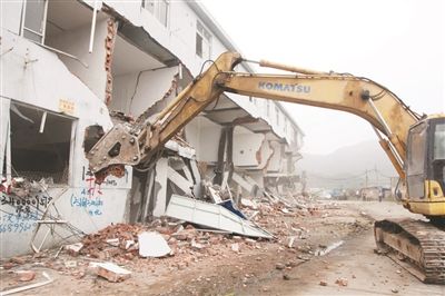 情形大年夜整治|上海杨浦拆违攻坚战:年内基本消除违建成片区域 智能科技 情形大年夜整治|上海杨浦拆违攻坚战:年内基本消除违建成片区域 情形大年夜整治|上海杨浦拆违攻坚战:年内基本消除违建成片区域 智能科技