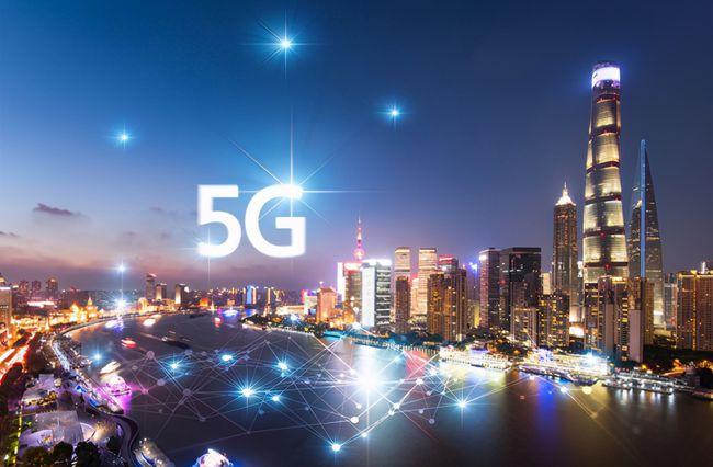 北京西城斥资超16亿元推广新技能应用 明年5G收集全覆盖 互联通信 北京西城斥资超16亿元推广新技能应用 明年5G收集全覆盖 北京西城斥资超16亿元推广新技能应用 明年5G收集全覆盖 互联通信