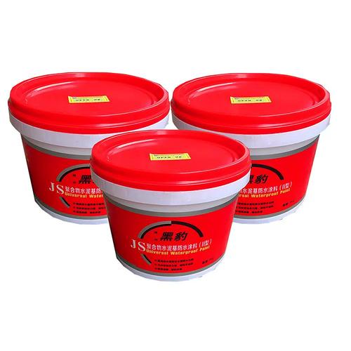 盐城JS防水涂料费用?(js防水涂料和聚氨酯哪个好) 人工智能 盐城JS防水涂料费用?(js防水涂料和聚氨酯哪个好) 盐城JS防水涂料费用?(js防水涂料和聚氨酯哪个好) 人工智能