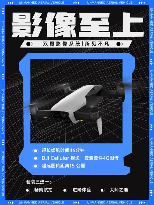 电子产品的机能是若何影响运用体验的? 智能家居 电子产品的机能是若何影响运用体验的? 电子产品的机能是若何影响运用体验的? 智能家居