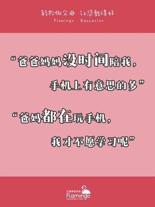 威信宣告:两岁以下幼儿不要接触任何电子屏!各年事段孩子电子产品运用说明来啦!(爸妈必读) 智能科技 威信宣告:两岁以下幼儿不要接触任何电子屏!各年事段孩子电子产品运用说明来啦!(爸妈必读) 威信宣告:两岁以下幼儿不要接触任何电子屏!各年事段孩子电子产品运用说明来啦!(爸妈必读) 智能科技