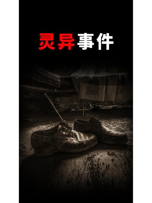 你经历过哪些与电子产品有关的灵异现象? 智能科技 你经历过哪些与电子产品有关的灵异现象? 你经历过哪些与电子产品有关的灵异现象? 智能科技
