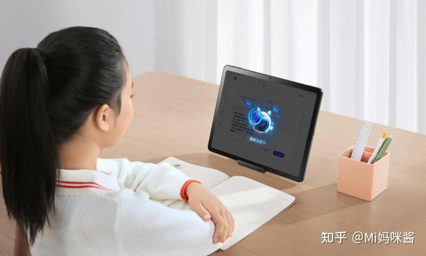 学生若何精确的运用电子产品 智能家居 学生若何精确的运用电子产品 学生若何精确的运用电子产品 智能家居