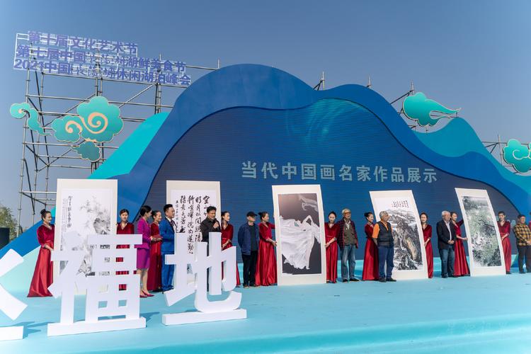 常州金坛:解锁新场景、新弄法文旅融合出“新”彩 互联通信 常州金坛:解锁新场景、新弄法文旅融合出“新”彩 常州金坛:解锁新场景、新弄法文旅融合出“新”彩 互联通信
