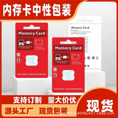 吸塑包装吸塑包装材料吸塑包装厂家-智通晓吸塑 人工智能 吸塑包装吸塑包装材料吸塑包装厂家-智通晓吸塑 吸塑包装吸塑包装材料吸塑包装厂家-智通晓吸塑 人工智能