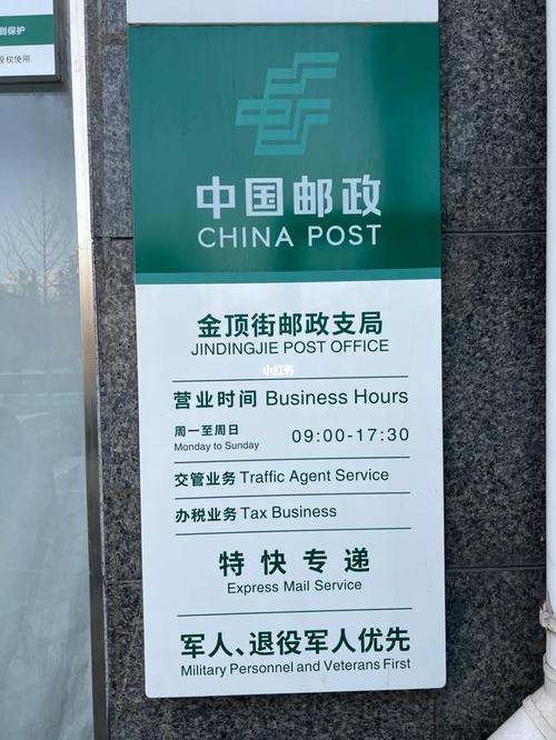 常州到北京市石景山区物流专线大年夜件运输设备托运 人工智能 常州到北京市石景山区物流专线大年夜件运输设备托运 常州到北京市石景山区物流专线大年夜件运输设备托运 人工智能