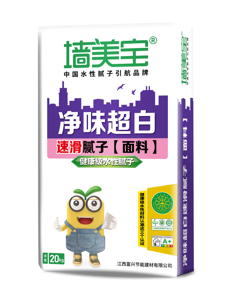 墙美宝水性腻子丨健康束装住系列产品篇 互联通信 墙美宝水性腻子丨健康束装住系列产品篇 墙美宝水性腻子丨健康束装住系列产品篇 互联通信