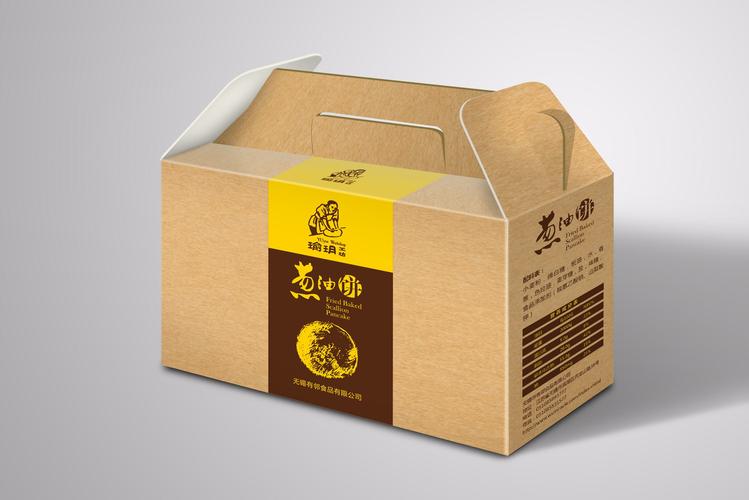 每年有跨越十亿件食物包装盒(袋)来自“徐州造” 人工智能 每年有跨越十亿件食物包装盒(袋)来自“徐州造” 每年有跨越十亿件食物包装盒(袋)来自“徐州造” 人工智能
