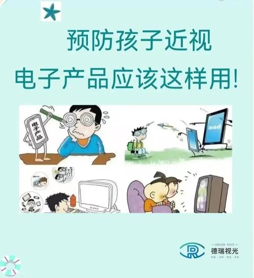 孩子电子产品不离手?从根本解决还得这样做!家长万弗成忽视 智能家居 孩子电子产品不离手?从根本解决还得这样做!家长万弗成忽视 孩子电子产品不离手?从根本解决还得这样做!家长万弗成忽视 智能家居