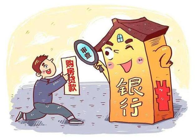 章丘重型锻造获农行3432万贷款助力设备进级 互联通信 章丘重型锻造获农行3432万贷款助力设备进级 章丘重型锻造获农行3432万贷款助力设备进级 互联通信