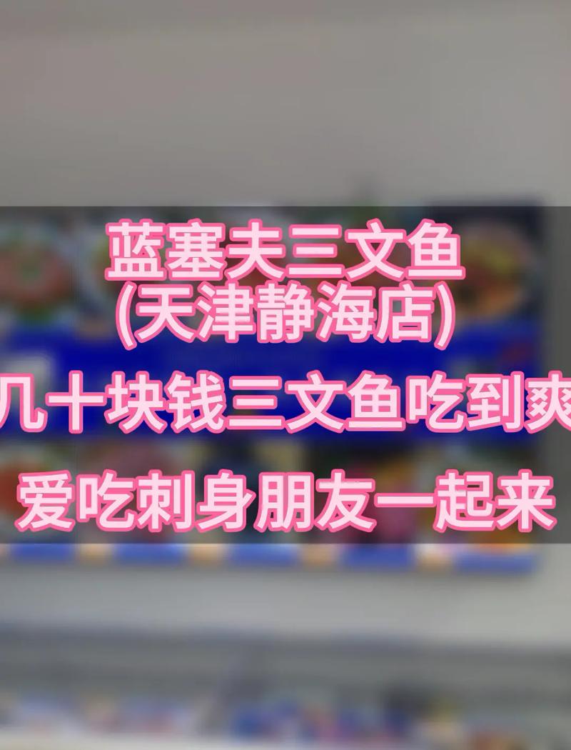 回眸2023丨这一年静海的智能制造写满无限可能 回眸2023丨这一年静海的智能制造写满无限可能 互联通信