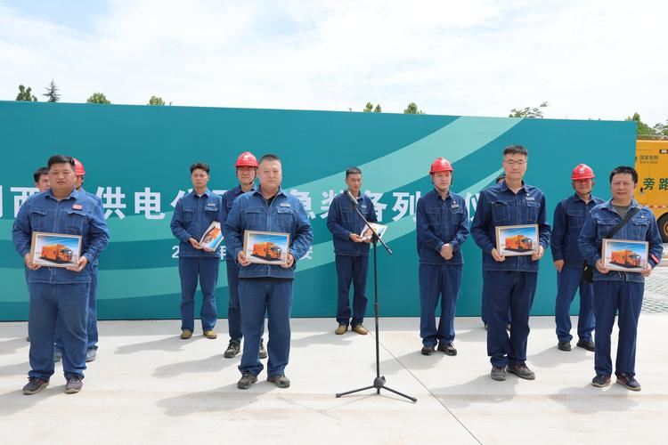 国网闽侯县供电公司:“AI助手”全新进级 助力移动办公 人工智能 国网闽侯县供电公司:“AI助手”全新进级 助力移动办公 国网闽侯县供电公司:“AI助手”全新进级 助力移动办公 人工智能