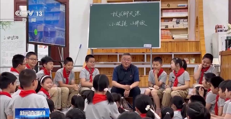 用满12分钟自动“黑屏”这所小学教室电子屏用上了“限时软件” 人工智能 用满12分钟自动“黑屏”这所小学教室电子屏用上了“限时软件” 用满12分钟自动“黑屏”这所小学教室电子屏用上了“限时软件” 人工智能