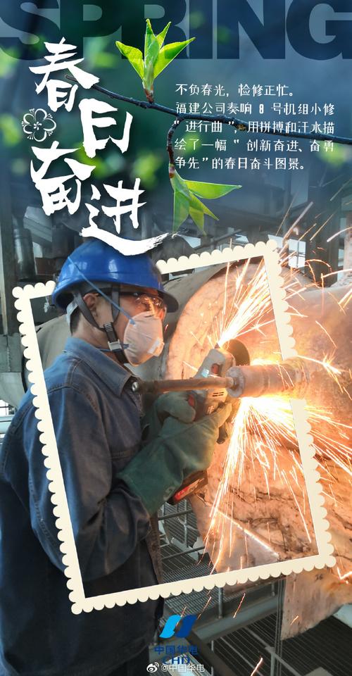 立异驱动 新“芯”茂发 石家庄新一代电子信息家当奏响高质量成长“奋进曲” 智能科技 立异驱动 新“芯”茂发 石家庄新一代电子信息家当奏响高质量成长“奋进曲” 立异驱动 新“芯”茂发 石家庄新一代电子信息家当奏响高质量成长“奋进曲” 智能科技