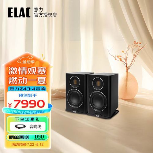 中国十大年夜hi-end和hifi音响品牌 互联通信 中国十大年夜hi-end和hifi音响品牌 中国十大年夜hi-end和hifi音响品牌 互联通信