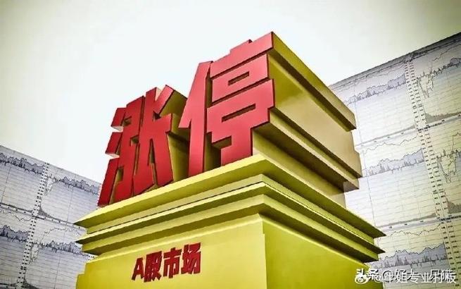 8月1日起这6样器械迅猛涨价快看看你中了吗? 互联通信 8月1日起这6样器械迅猛涨价快看看你中了吗? 8月1日起这6样器械迅猛涨价快看看你中了吗? 互联通信