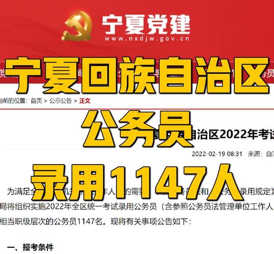 宁夏回族自治区市场监管厅公示2023年食物安然监督抽检信息（第二十期） 宁夏回族自治区市场监管厅公示2023年食物安然监督抽检信息（第二十期） 智能科技