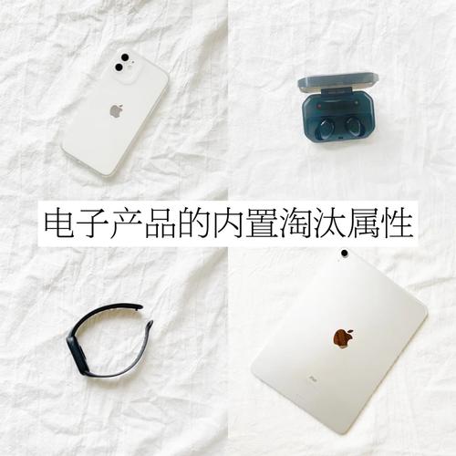 1029期电子产品店:若何7招就让客户买你更高价格的商品? 智能科技 1029期电子产品店:若何7招就让客户买你更高价格的商品? 1029期电子产品店:若何7招就让客户买你更高价格的商品? 智能科技
