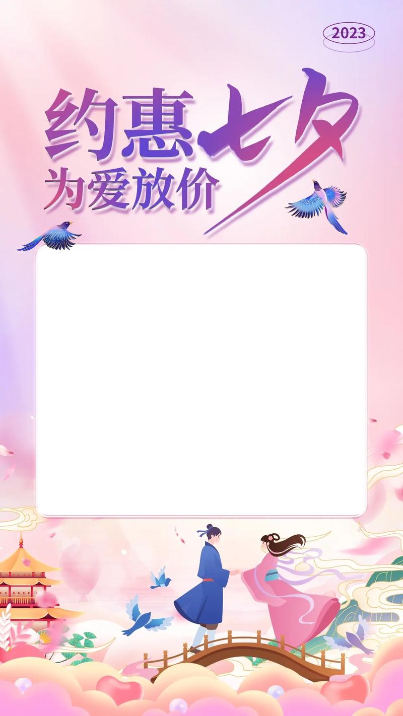 长城网最河北商城七夕大年夜放“价” 你准备好了吗? 人工智能 长城网最河北商城七夕大年夜放“价” 你准备好了吗? 长城网最河北商城七夕大年夜放“价” 你准备好了吗? 人工智能