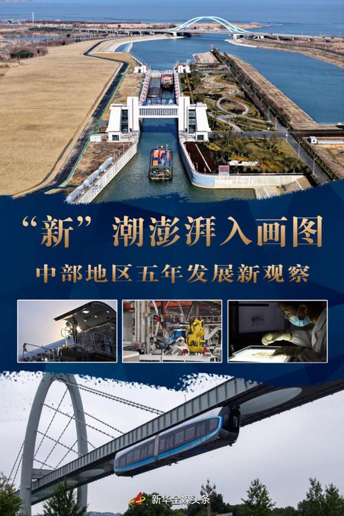 新增一家“国字号”!国家通信光器件产品质检中央正式获批筹建 互联通信 新增一家“国字号”!国家通信光器件产品质检中央正式获批筹建 新增一家“国字号”!国家通信光器件产品质检中央正式获批筹建 互联通信