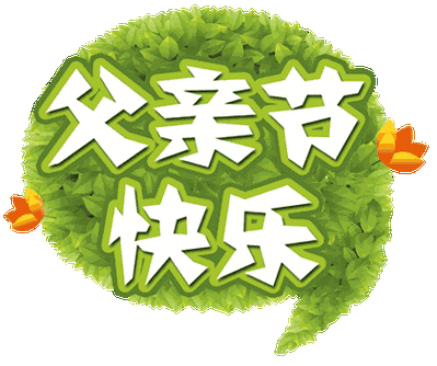 关注教诲装备新动态 开创铜川教诲新局面 人工智能 关注教诲装备新动态 开创铜川教诲新局面 关注教诲装备新动态 开创铜川教诲新局面 人工智能