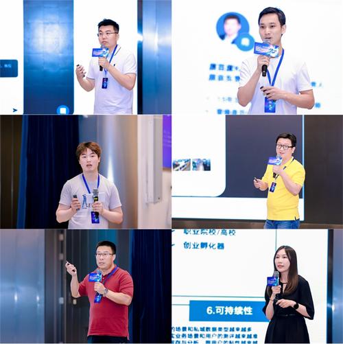 展现前沿技能 抢占数字经济高地 “之江创客”绍兴打擂 人工智能 展现前沿技能 抢占数字经济高地 “之江创客”绍兴打擂 展现前沿技能 抢占数字经济高地 “之江创客”绍兴打擂 人工智能