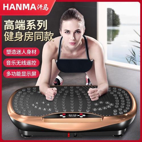 暴汗服、懒人健腹神器、左旋肉碱……健身黑科技照样智商税? 互联通信 暴汗服、懒人健腹神器、左旋肉碱……健身黑科技照样智商税? 暴汗服、懒人健腹神器、左旋肉碱……健身黑科技照样智商税? 互联通信
