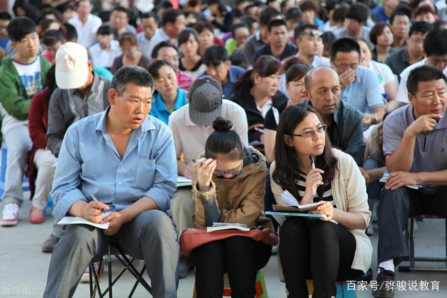 河南考生509分录取一本带“电”专业这算不算捡漏儿呢? 互联通信 河南考生509分录取一本带“电”专业这算不算捡漏儿呢? 河南考生509分录取一本带“电”专业这算不算捡漏儿呢? 互联通信