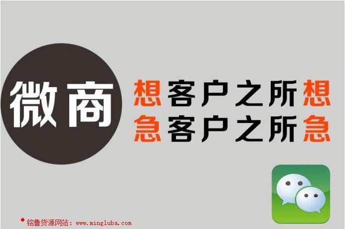 3种方法快速找客源天天赓续有人来加你 智能家居 3种方法快速找客源天天赓续有人来加你 3种方法快速找客源天天赓续有人来加你 智能家居