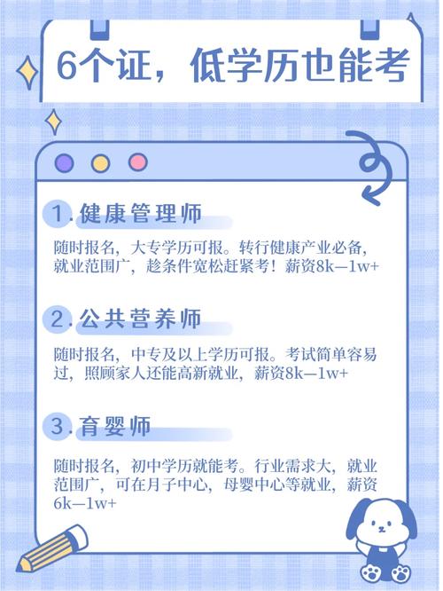 就业~杭州电子科技大年夜学设计学类专业就业异常好考若干分有欲望 人工智能 就业~杭州电子科技大年夜学设计学类专业就业异常好考若干分有欲望 就业~杭州电子科技大年夜学设计学类专业就业异常好考若干分有欲望 人工智能