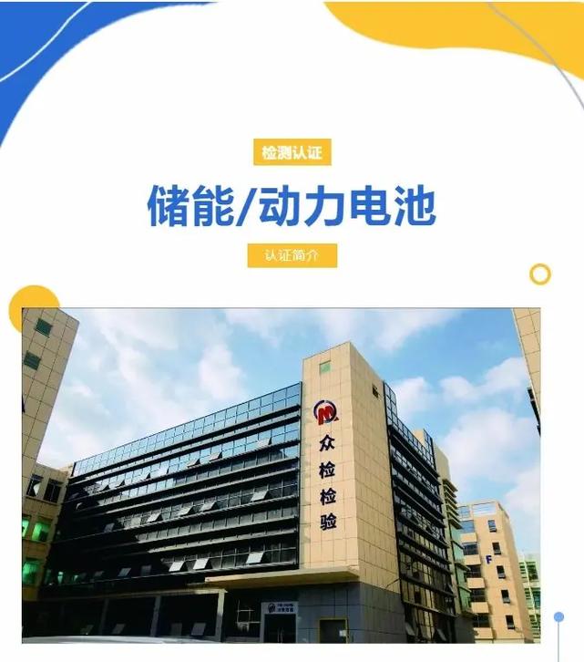 电子产品出口韩国要做什么认证费用若干 人工智能 电子产品出口韩国要做什么认证费用若干 电子产品出口韩国要做什么认证费用若干 人工智能