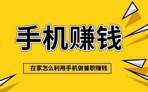 「福州批发市场信息大年夜全」创业者和兼职副业者必备本钱 智能家居 「福州批发市场信息大年夜全」创业者和兼职副业者必备本钱 「福州批发市场信息大年夜全」创业者和兼职副业者必备本钱 智能家居