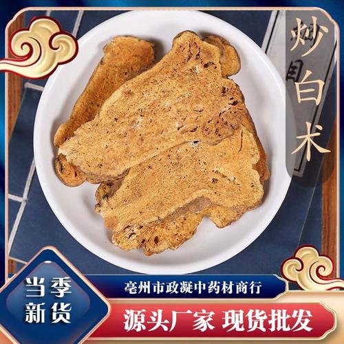 宣扬电磁辐射是不是在发卖焦炙?告诉你家居情形中的电磁安然问题 人工智能 宣扬电磁辐射是不是在发卖焦炙?告诉你家居情形中的电磁安然问题 宣扬电磁辐射是不是在发卖焦炙?告诉你家居情形中的电磁安然问题 人工智能