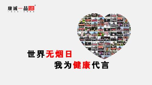 世界卫生组织宣告电子烟申报 厂商证实“相对毒性” 智能家居 世界卫生组织宣告电子烟申报 厂商证实“相对毒性” 世界卫生组织宣告电子烟申报 厂商证实“相对毒性” 智能家居