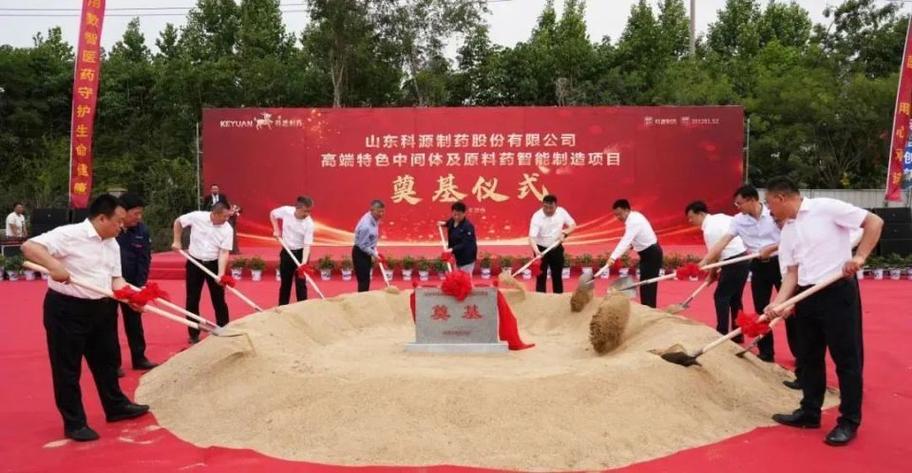 黄圃镇引进一电子制造企业为首个投资切切元以上制造项目 智能科技 黄圃镇引进一电子制造企业为首个投资切切元以上制造项目 黄圃镇引进一电子制造企业为首个投资切切元以上制造项目 智能科技