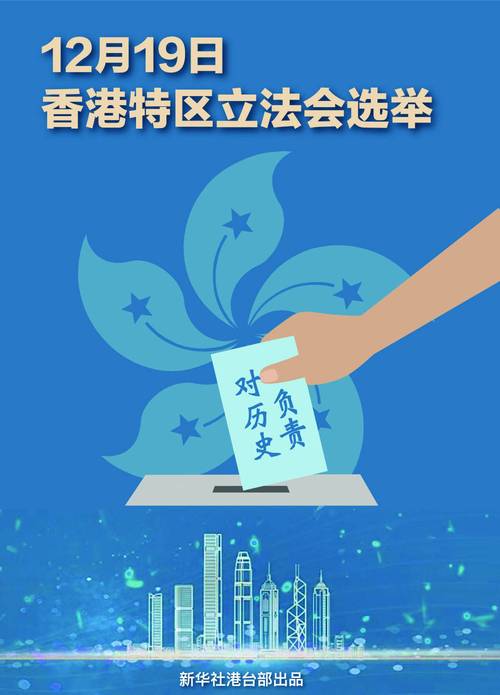 新华时评丨“全球南方”扩大成长合作是历史一定 智能科技 新华时评丨“全球南方”扩大成长合作是历史一定 新华时评丨“全球南方”扩大成长合作是历史一定 智能科技