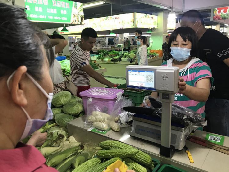 聪慧物联新型农产品集市亮相渝北三亚湾 智能家居 聪慧物联新型农产品集市亮相渝北三亚湾 聪慧物联新型农产品集市亮相渝北三亚湾 智能家居