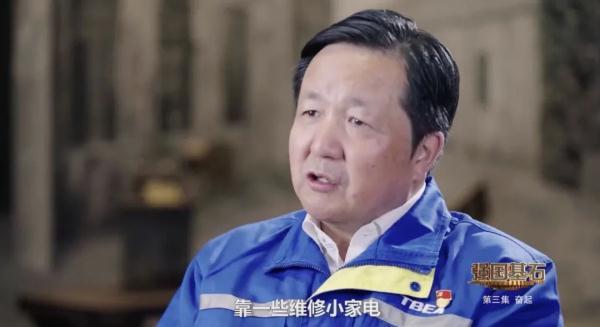 曾经国家筹资10个亿只为多给公民做两件新衣服!如今中国在这个领域已是世界第一 智能家居 曾经国家筹资10个亿只为多给公民做两件新衣服!如今中国在这个领域已是世界第一 曾经国家筹资10个亿只为多给公民做两件新衣服!如今中国在这个领域已是世界第一 智能家居