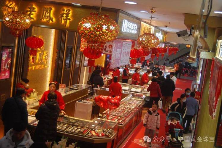 春节探访黄金发卖市场 促销活动花样百出 智能家居 春节探访黄金发卖市场 促销活动花样百出 春节探访黄金发卖市场 促销活动花样百出 智能家居