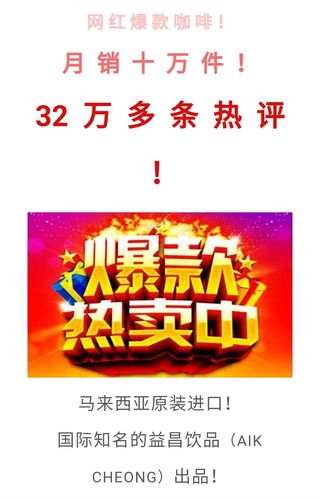 同伙圈营销你会吗?月销10万的卖货同伙圈都是怎么发? 人工智能 同伙圈营销你会吗?月销10万的卖货同伙圈都是怎么发? 同伙圈营销你会吗?月销10万的卖货同伙圈都是怎么发? 人工智能