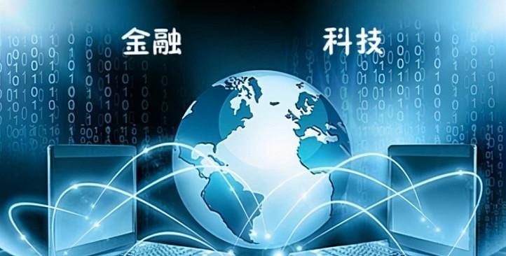 恒生电子多个核心产品经由进程证券基金行业信息技能立异应用基地适配验证 互联通信 恒生电子多个核心产品经由进程证券基金行业信息技能立异应用基地适配验证 恒生电子多个核心产品经由进程证券基金行业信息技能立异应用基地适配验证 互联通信