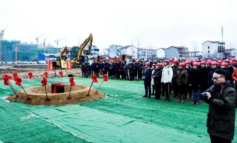 武汉新洲十个项目集中开工总投资逾189.5亿元 人工智能 武汉新洲十个项目集中开工总投资逾189.5亿元 武汉新洲十个项目集中开工总投资逾189.5亿元 人工智能
