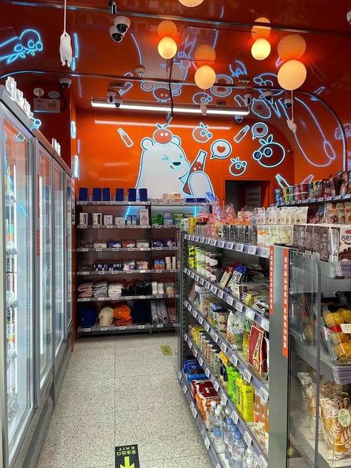 北京怀柔区“智能售货店”进小区方便居平易近购物 智能家居 北京怀柔区“智能售货店”进小区方便居平易近购物 北京怀柔区“智能售货店”进小区方便居平易近购物 智能家居