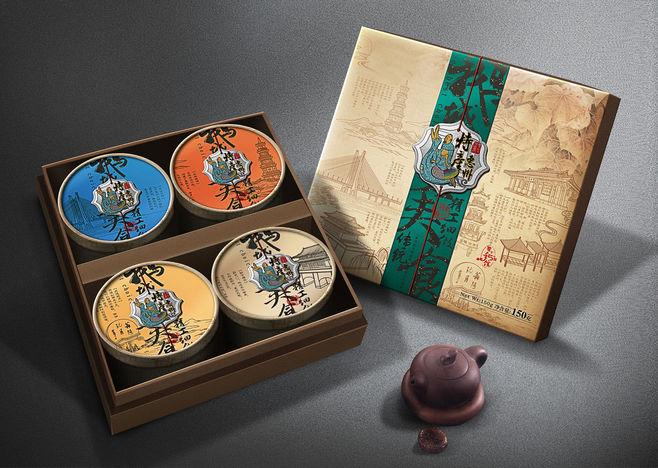 惠城公开征集手信产品“包装礼盒”创意设计 智能家居 惠城公开征集手信产品“包装礼盒”创意设计 惠城公开征集手信产品“包装礼盒”创意设计 智能家居