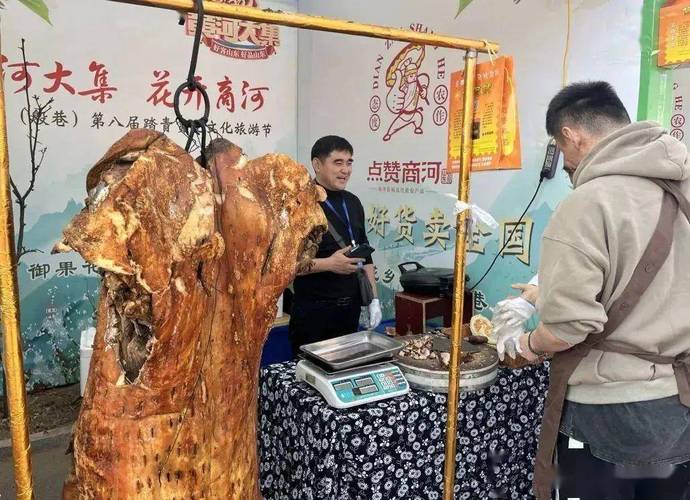 让传统非遗产品爆红收集商河这样实现 人工智能 让传统非遗产品爆红收集商河这样实现 让传统非遗产品爆红收集商河这样实现 人工智能