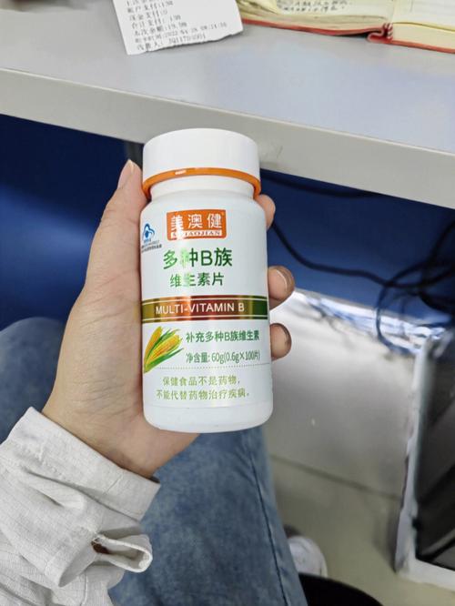 北京蜂王精价格查询访问:超市未显优势药店差价惊人 互联通信 北京蜂王精价格查询访问:超市未显优势药店差价惊人 北京蜂王精价格查询访问:超市未显优势药店差价惊人 互联通信