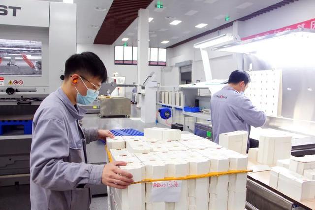 读创公司调研|赛微电子:北京FAB3已建成并运转一期产能为1.2万片/月 人工智能 读创公司调研|赛微电子:北京FAB3已建成并运转一期产能为1.2万片/月 读创公司调研|赛微电子:北京FAB3已建成并运转一期产能为1.2万片/月 人工智能