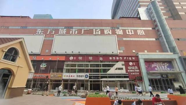 即将开业!两大年夜新购物中央首进石家庄 能否从新盘活老商场? 互联通信 即将开业!两大年夜新购物中央首进石家庄 能否从新盘活老商场? 即将开业!两大年夜新购物中央首进石家庄 能否从新盘活老商场? 互联通信