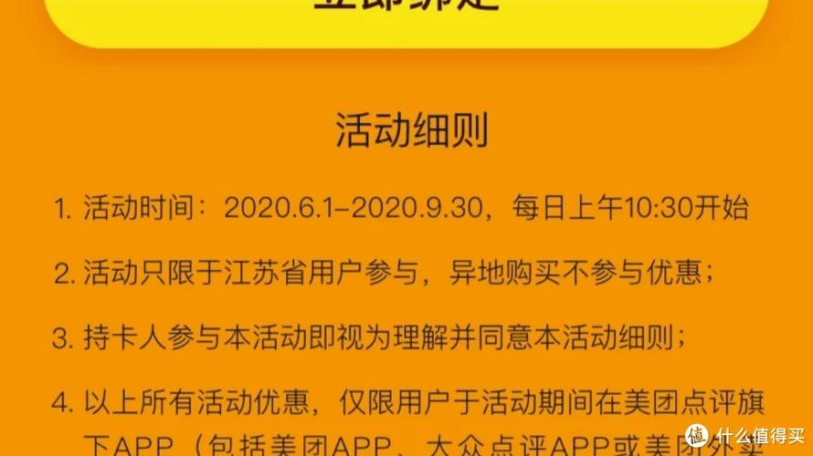 三大年夜运营商话费充值优惠活动最低5折提速降费实用攻略 互联通信 三大年夜运营商话费充值优惠活动最低5折提速降费实用攻略 三大年夜运营商话费充值优惠活动最低5折提速降费实用攻略 互联通信