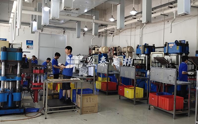 广东和强硅橡胶制品 设计试制分娩发卖做事为一体的现代化企业 智能家居 广东和强硅橡胶制品 设计试制分娩发卖做事为一体的现代化企业 广东和强硅橡胶制品 设计试制分娩发卖做事为一体的现代化企业 智能家居